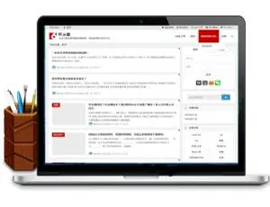 2019 超火！猴头客博客站整站源码打包（含 VIP 会员系统），WordPress 主题必备-小文资源网