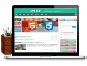 爆款！Yusi 1.0版博客主题源码，WordPress简洁之选