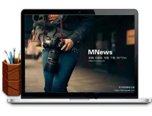 MNews V1.5：简约新闻自媒体的WordPress主题-小文资源网