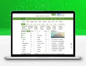 《惊爆！高仿九酷音乐网DZ内核V3.5纯净安装版源码下载（UTF8+GBK）》-小文资源网