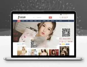 《速下！Discuz模板女神模特套图，GBK与UTF源码皆有》-小文资源网