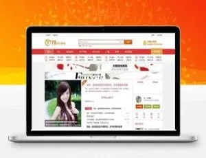 下载艺佰地方门户GBK4.0 Discuz模板：整站含演示数据
