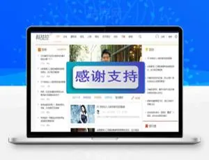 迪恩资讯创业财经商业版GBK：Discuz x3.4模板源码下载-小文资源网