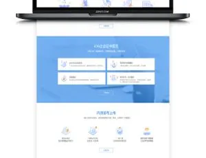 首发！APP分发系统二开版一键免IOS免签封包分发平台源码（带绿标最新版）