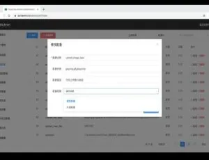 探索 StartAdmin 轻量级后端脚手架 v1.0