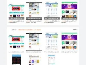 2018 年 4 月更新：友价 T5 商城源码系统，仿互站网交易手机版 10 套模板