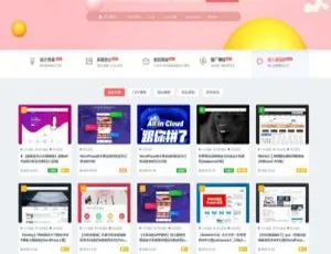 Ripro美化必备！Sheji-child设计子主题素材资源下载站模板，兼容7.5集成后台，无授权独立运行