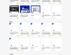 RiPro 简库子主题：简洁大气集成后台功能二开美化版-小文资源网