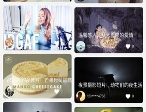 独家修复！2020开源全新双端松鼠短视频系统源码 含APP-小文资源网