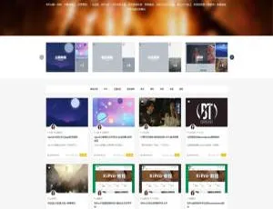 独家修复！WordPress日主题RiPro7.2明文完整版-小文资源网