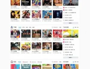 仿B站PHP开源影视源码：自动采集超清+后台+完整数据库-小文资源网