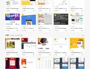 亲测Ripro子主题：jizhi-chlid极致主题4.0免授权版WordPress主题