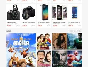 DTCMS5.0旗舰版自助建站系统源码：PC、WAP、微信端互通三网合一开发框架