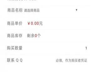 仿企业简约风网站源码大揭秘