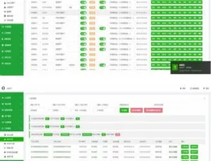 亲测可用无 bug！8000 价值万商聚合代付+支付系统源码