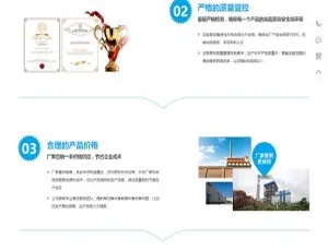 带手机版数据同步！品牌策划设计通用网站源码及蓝色营销型互联网策划模板