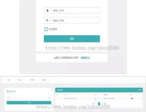 2020 全新域名授权系统：一键安装源码、卡密自助授权与新 UI 界面-小文资源网