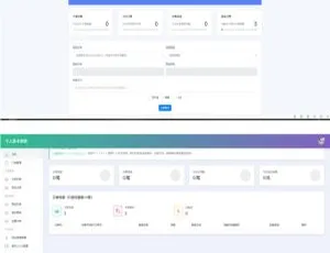 最新可用全开源个人发网系统源码-小文资源网