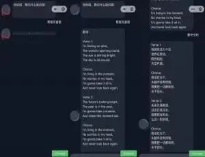 ChatGPT同款AI机器人微信小程序源码及部署教程-小文资源网
