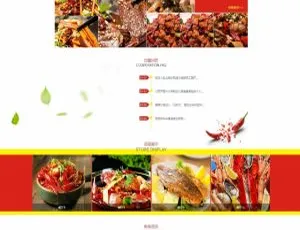 《惊艳！红色饭店餐馆织梦dedecms带手机版数据同步网站源码模板》-小文资源网