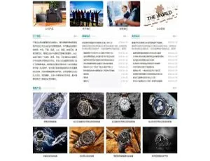 千博HTML5自适应企业网站系统 2022版（Build0129）