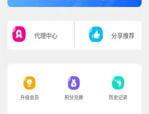 新视界V7聚合影音影视系统源码开源：Thinkphp内核后台附安装说明