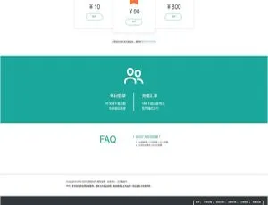 2020年4月必备！仿fir.im APP分发系统源码，免签封装苹果APP