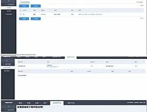 Tinkphp1.0内核贺岁版小程序应用平台系统源码