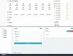《超新！五九福利导航网站 PHP 源码，简单配置即用》-小文资源网