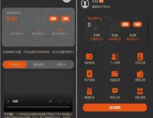 拉拉米抢单发单任务大厅源码更新：二开 UI 带视频、放量功能、福利包余额宝，ThinkPHP 内核
