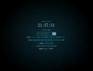 揭秘Xyplayer3.91影视智能解析网站源码