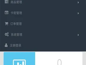 开源无加密的 PHP 忆流年发系统源码大放送