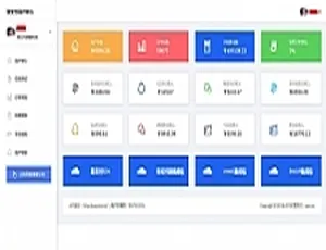 全新界面 PHP赞支付最新易支付系统源码
