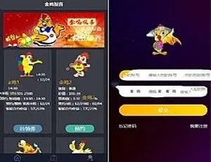 热门！区块宠物养成系统（区块猫、莱特区块狗）派特宠物街模式源码