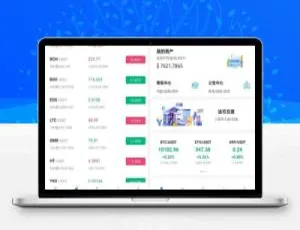 必看！CoinEx币严Java区块链交易所源码二开修复运营版，含币币法币永续期权