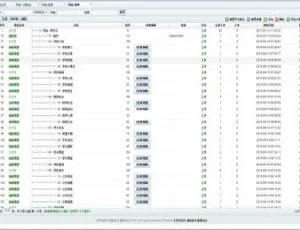 高博学校超实用人事工资管理系统v20201028