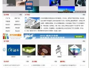 探索超棒的xycms广告设计中心网站系统v4.6-小文资源网