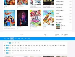 17版蓝色大气响应式电影海洋CMS模板：仿非凡在线影院网站-小文资源网