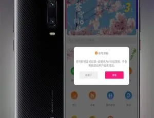 必看！Thinkphp千月苍穹影视双端APP源码及安装教程