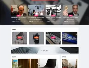 爆款！Relive 3.1 自媒体 WordPress 博客主题模板