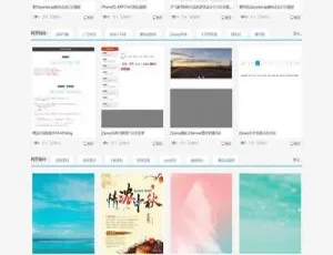 必看！飞天下载系统FTDMS 3.0