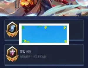 兔教授王者礼包E4A源码免费下载