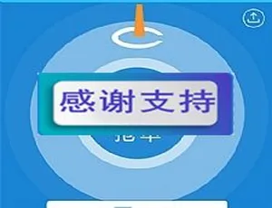 Thinkphp抢单与招财宝自由宝hz系统源码大揭秘