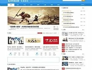 电商新闻资讯网站源码（含手机移动端）：织梦DedeCMS模板