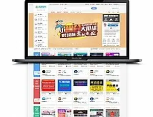 2020 最新！友价商城高仿知吗网虚拟商城交易源码整站打包