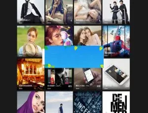 《摄影CG模特素材商业版GBK：Discuzx3.2模板巴士精选》
