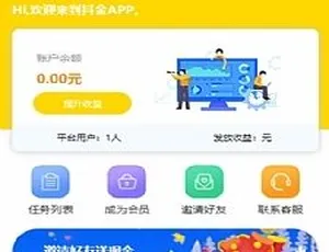 亲测新版短视频点赞任务源码！抖音快手通用，可封装 APP