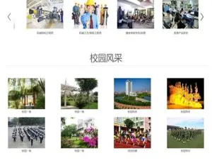 宁志教育培训机构管理系统 v2020.12.22 亮点揭秘