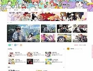 《爆火！仿B站带字幕弹幕的Miko二次元动漫视频网站源码》
