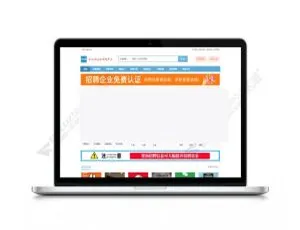 点微同城分类信息PC版 3.4 重磅来袭！-小文资源网